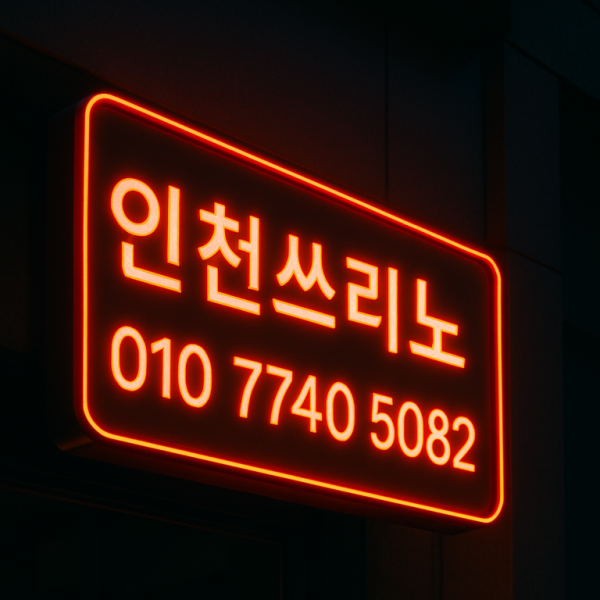 5958494c529a1a41c91a9a15f56e433e_1753137001_4409.png